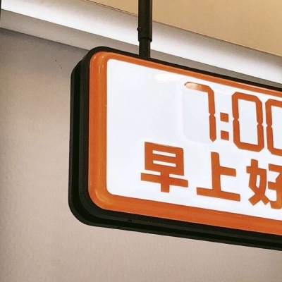 Furry手绘上色教程福瑞交流群